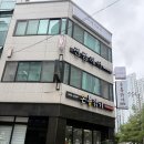진담 | 울산 달동 1인미용실 진담헤어 뿌리볼륨펌 후기