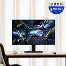 모두PC | 삼성 오디세이 G7 S32DG700 후기! PC·PS5·스마트TV까지 모두 되는 32인치 4K 모니터