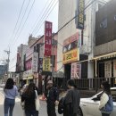 서라벌 노래연습장 네이버블로그