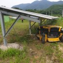 영상 태양광발전소 이미지