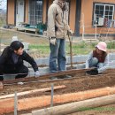 풀무농업고등기술학교 이미지