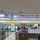 모든에프웅진플레이도 | ​[부천 가볼만한곳] 아이와 가기 딱 좋은 '웅진플레이도시 워터파크' 주차, 준비물, 꿀팁 총정리! ✨