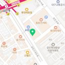 박앤리피부과의원 | 박앤리피부과의원|대구 달서구 상인동|위치 주차 진료시간