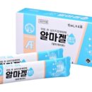 위래약국 이미지