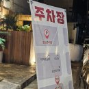 양덕동598 이미지