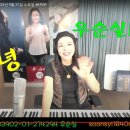 #안녕 (가사) #김태화 cover #우순실 2023 09 27 #KPOP 이미지