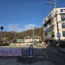 백운호수힐링한의원 네이버블로그
