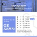 센트럴치과기공소 이미지