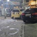 다원세차장 이미지