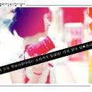 유*권 이미지