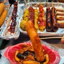엄마떡볶이 - 오산시 청학로173번길 16 | 엄마떡볶이