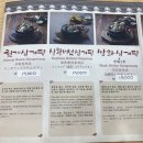 삼송삼계탕 | 토정삼계탕 고양삼송관 :: 삼송삼계탕 맛집 토정삼계탕 내돈내산 후기 (기력회복엔 삼계탕이쥬🐔🍗)