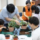 (주)집연구소 이미지