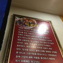 오늘은칼국수 이미지