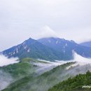 울산바위 풍경 이미지