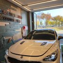 샛뿔충전소 이미지