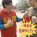 고하농장 이미지