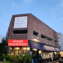 파주 파스타맛집 피셔맨스키친 파주운정점 탐방후기