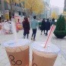팔공티 종로구청점 이미지