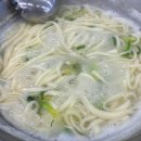 동탄백합칼국수 이미지
