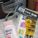 신세기마트 이미지