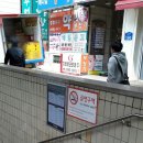 미아마을마당 - 22016 | 미아마을마당