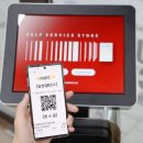 (주)신세계아이앤씨 이미지