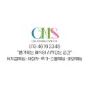 해리스컴퍼니 이미지