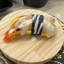 경파스시