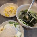 착한낙지 정림점 이미지