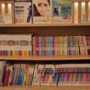 봉담제일안과의원 이미지