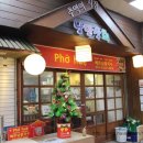 중앙쌀상회 이미지