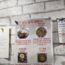 덮당 이미지