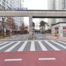 유진 공인중개사사무소 이미지