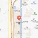 나나잉글리쉬B관학원