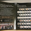 정성이 가득찬 집밥(정성찬) 이미지