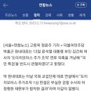 신성AD