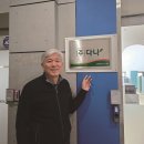 다나산업