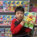 동아백점수학교습소 | 초등 아이, 겨울 크리스마스 선물로 어린이수학동아 구독이 정답!
