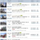 귀빈맨션 경로당 이미지
