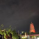 [중국 서안 가볼만한곳] ＜자은사慈恩寺 대안탑大雁塔＞ 현장법사, 당고종, 라오양자의 서안 시민, 한부 젊은 여성들, 관광객 3중 주인 이미지