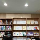 매쓰트리수학학원 이미지