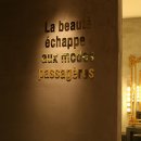 꾸아퍼스트 중동현대점/중동롯데점 RD(Reception Desk) 모집! 이미지