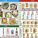 쏘시지요 이미지