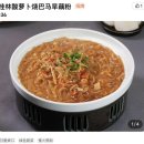 계림카 | 중국 양수오, 계림 4박 5일 여행, 숙소 및 맛집 추천