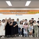 보드게임지도사 2급 양성과정 이미지