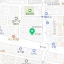 법무사신광준사무소