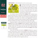 문해중급 이미지