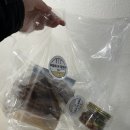 주방에 온 댕댕이 이미지