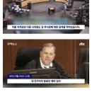 아시아계 미국인이 가장 듣기 싫어한다는 말.jpg 이미지